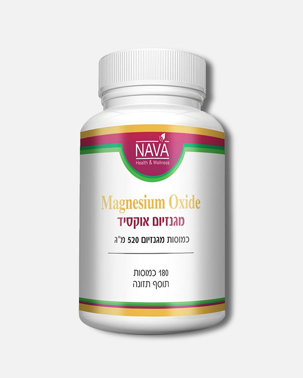 Magnesium oxide 520 mg (180 capsules) Magnesium oxide