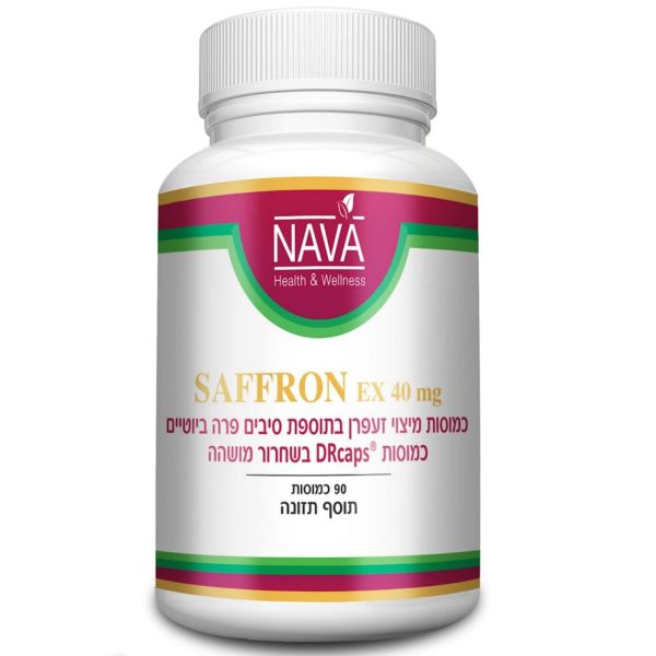 SAFFRON EX 40 MG Saffron Extract