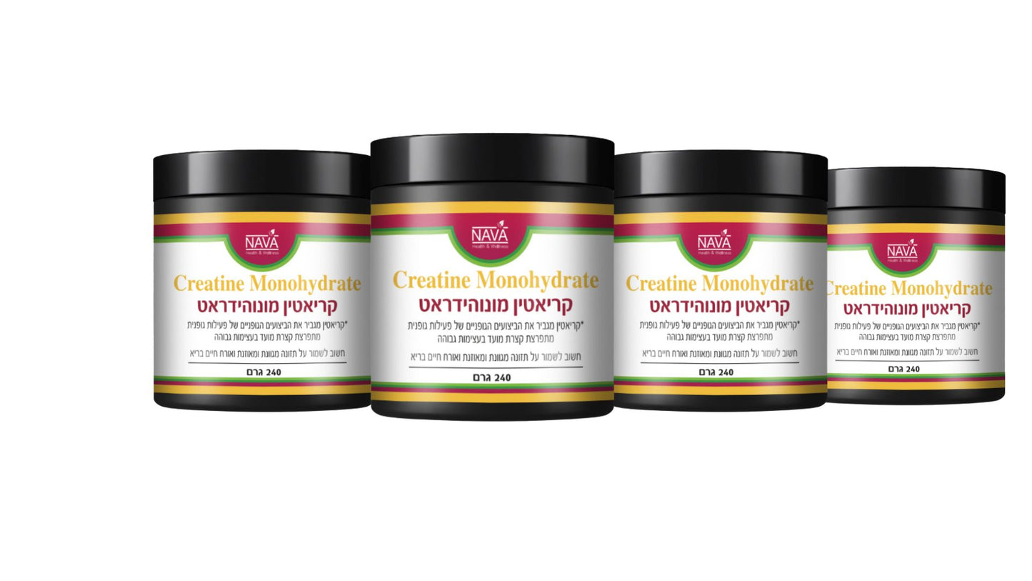 קראטין מונוהידרט 240 גרם