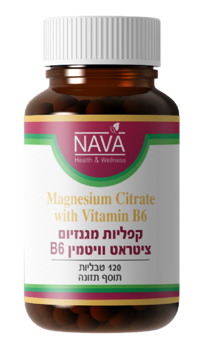 Magnesium Citrate with Vitamin B6