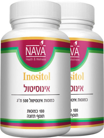 Inositol 500 mg (180 capsules) in Badatz