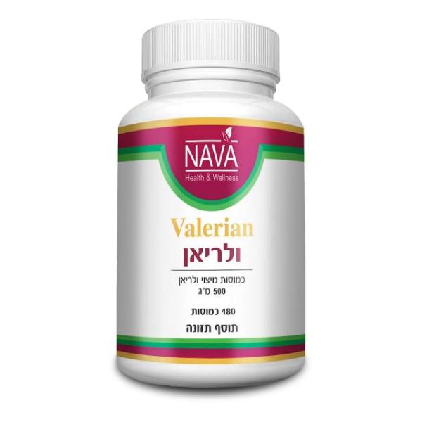 Valerian Extract Capsules Valerian 180 Capsules