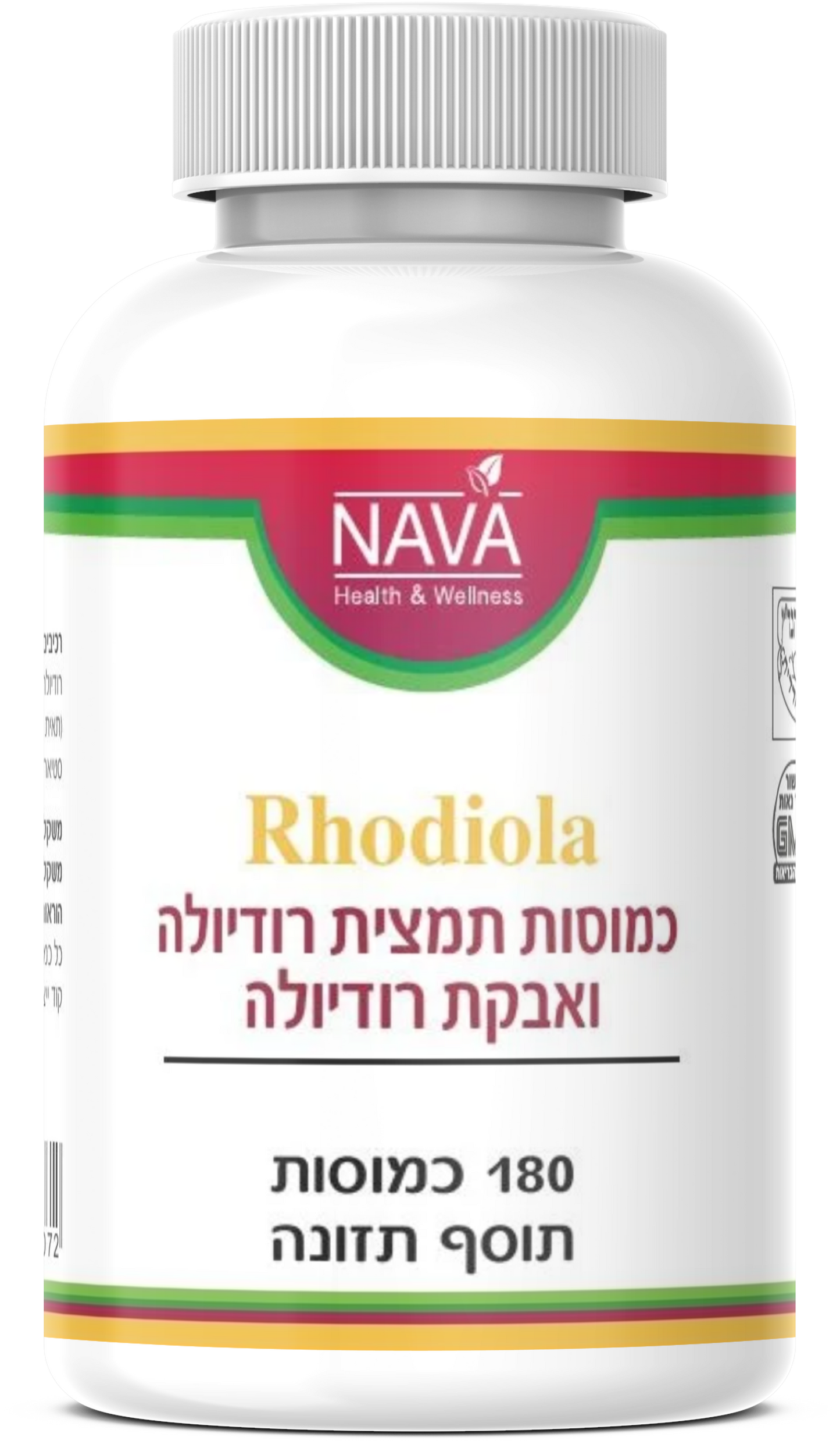 Rhodiola 180 capsules