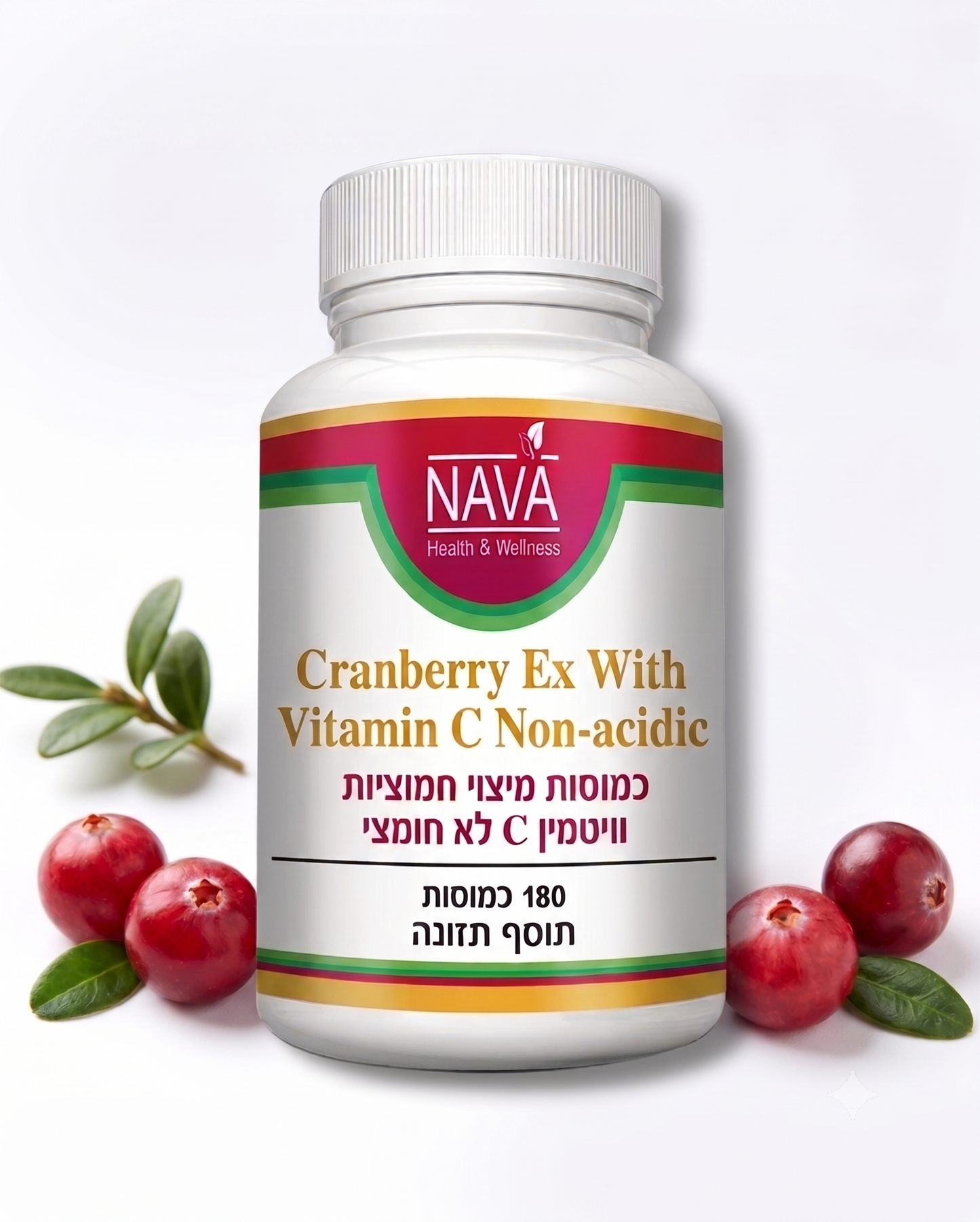 Cranberries with Vitamin C Non-Acidic 180 Capsules