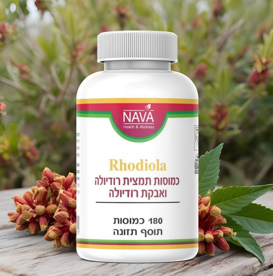 Rhodiola 180 capsules