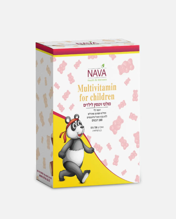 Multivitamin for children (300 teddy bears)