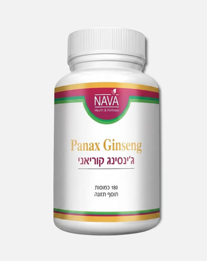 Panax Ginseng Κορεατικό Ginseng 180 κάψουλες