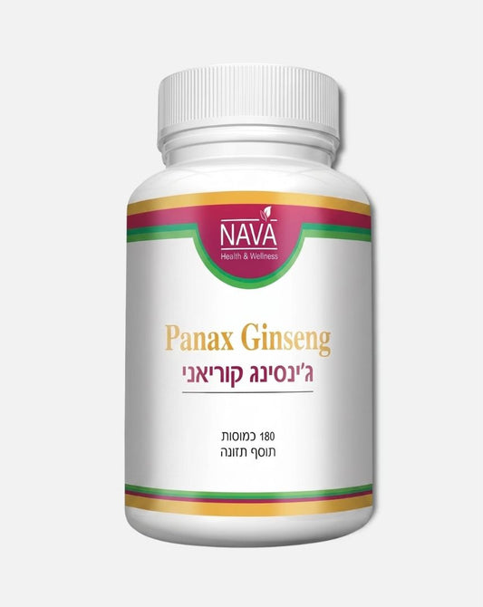 Panax Ginseng ג׳ינסינג קוריאני 180 כמוסות