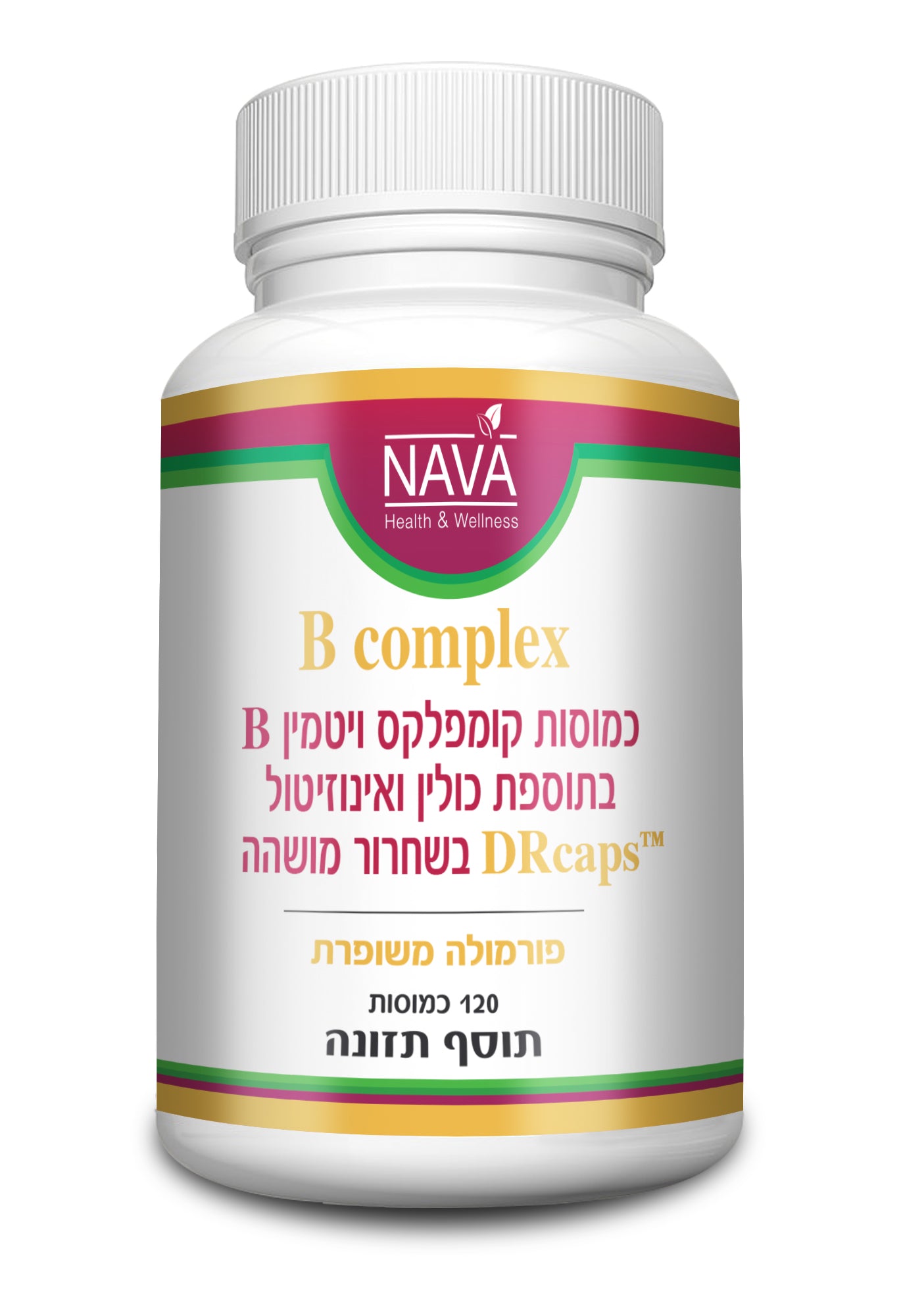 ביקומפלקס B קומפלקס