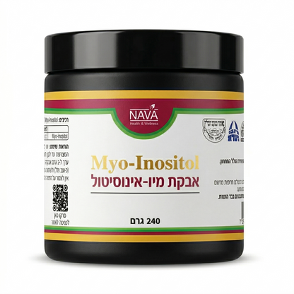 מיו אינוסיטול אבקה myo inositol