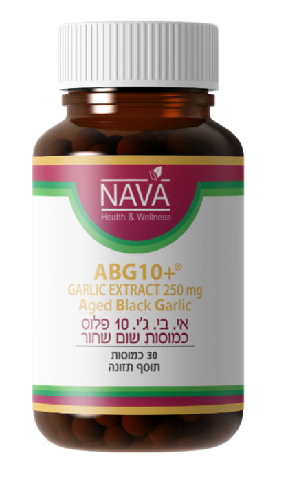 Black Garlic 250 mg 30 capsules ABG10