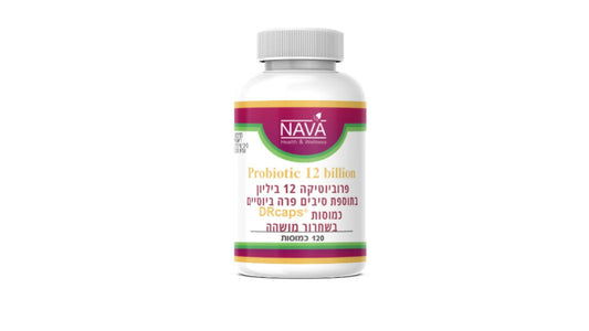 12 billion probiotics plus prebiotic fiber