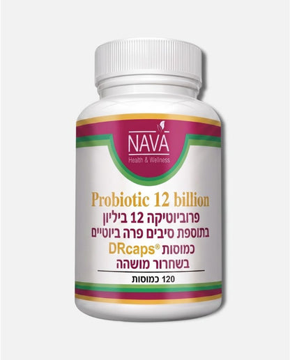 פרוביוטיקה 12 ביליון בתוספת סיבים פרה ביוטיים