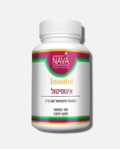 Inositol 500 mg (180 capsules) in Badatz