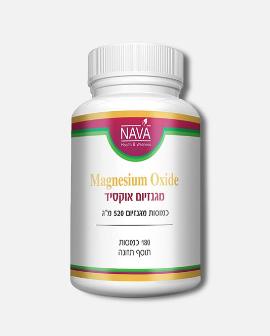 Magnesium oxide 520 mg (180 capsules) Magnesium oxide