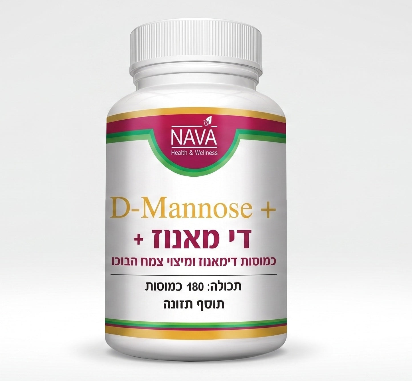 Dimannose and Bucho (180 capsules)