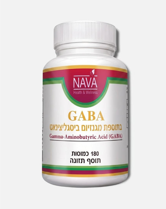 גאבא בתוספת מגנזיום ביסגליצינאט (180 כמוסות) GABA