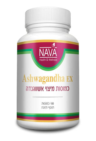 Ashwagandha Extract 500 mg (180 capsules) Ashwagandha EX