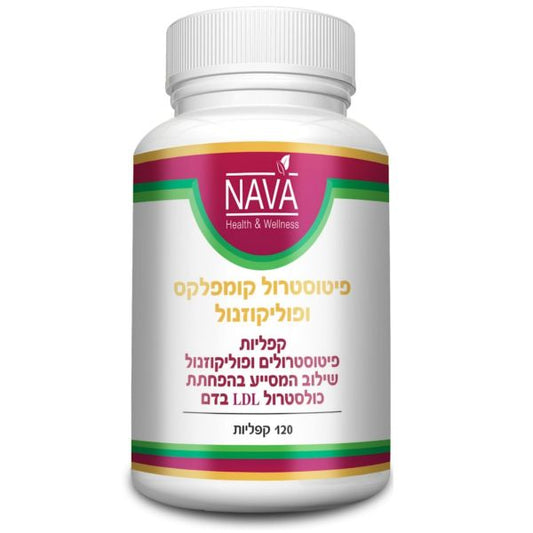 Phytosterol and Policosanol 120 capsules