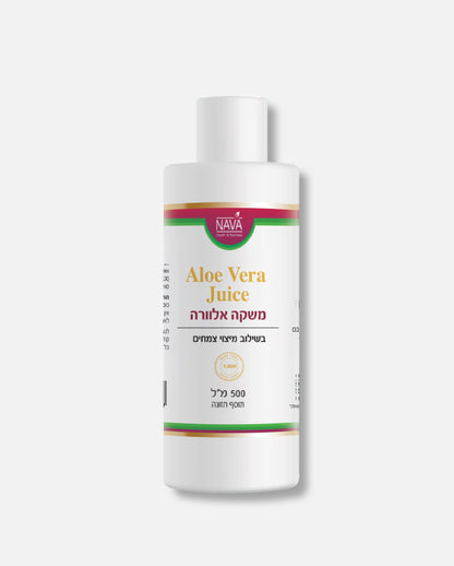 משקה אלוורה Aloe Vera Drink X200