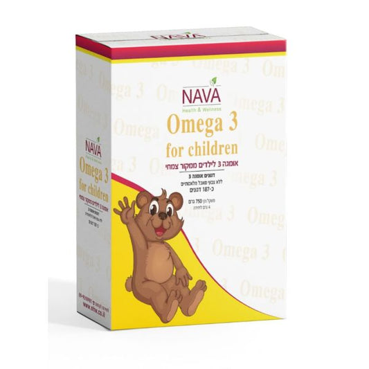 Omega 3 Plant-Based Fish (187 Fish)