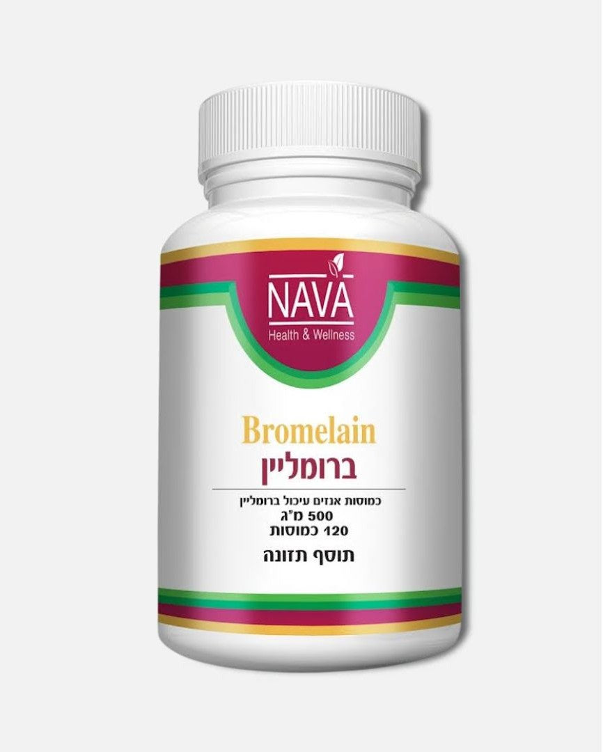 Bromelain 500 mg 120 capsules Bromelain