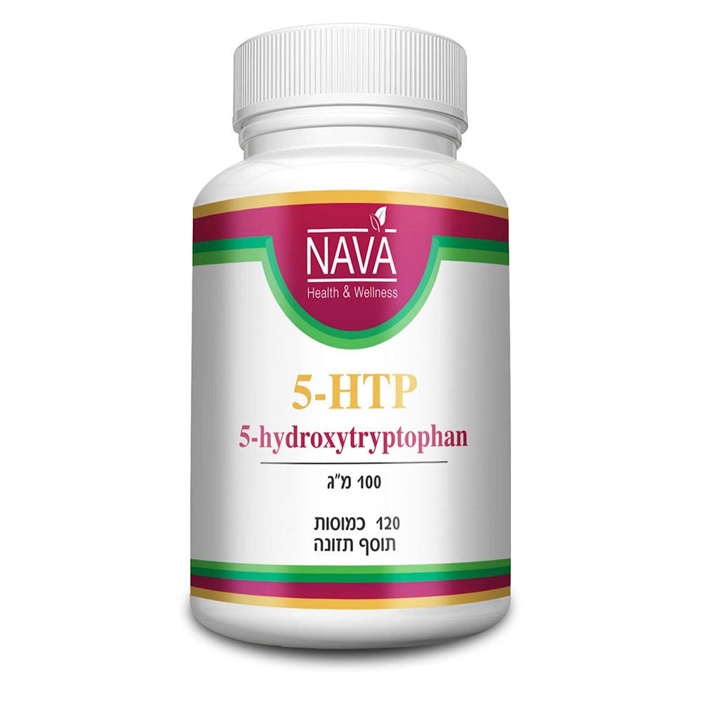 5HTP 5-hydroxytryptophan