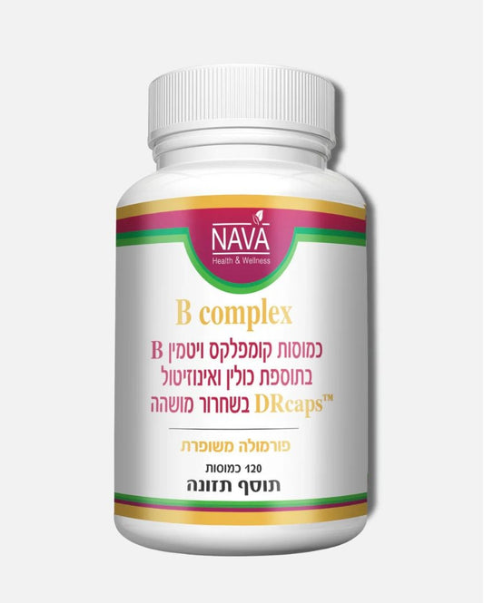 ביקומפלקס B קומפלקס