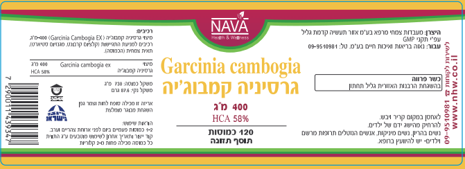 Garcinia Cambogia 400 mg
