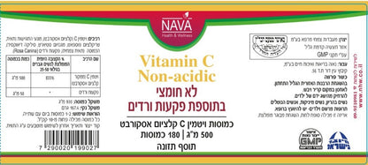 180 capsules of vitamin C non-acidic with rose hips - 500 mg