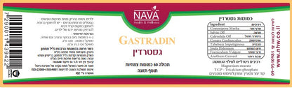 Gastridin 60 capsules