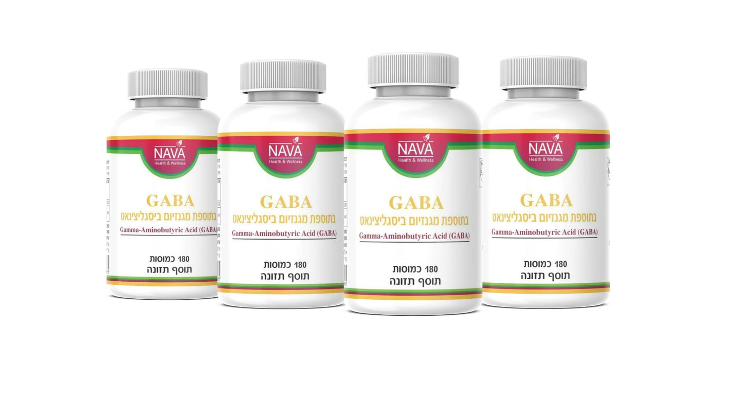 גאבא בתוספת מגנזיום ביסגליצינאט (180 כמוסות) GABA