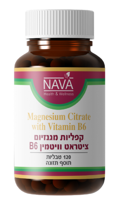 Magnesium Citrate with Vitamin B6