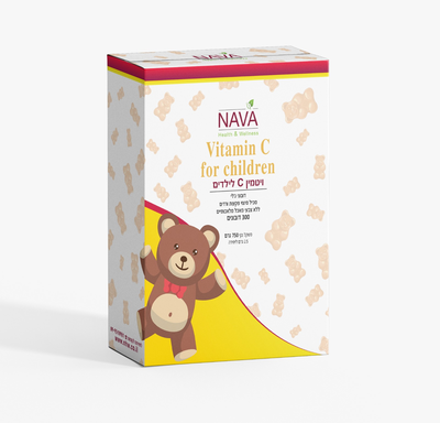 Vitamin C Teddy Bears 300 Teddy Bears