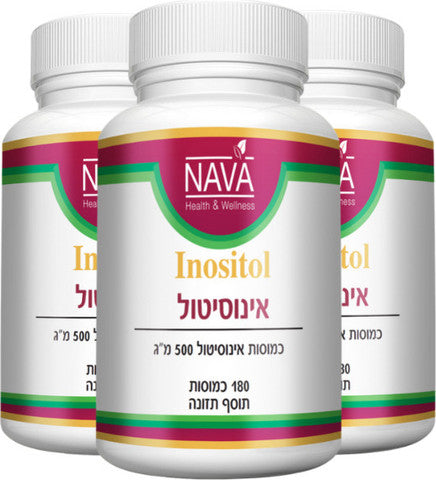 Inositol 500 mg (180 capsules) in Badatz