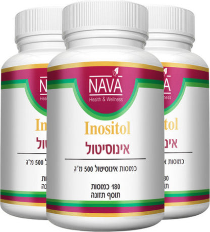 Inositol 500 mg (180 capsules) in Badatz