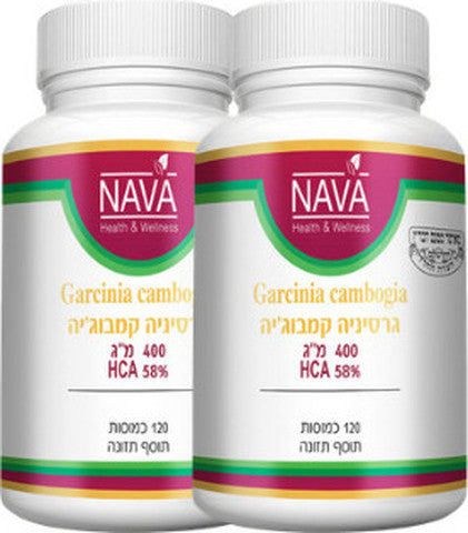 Garcinia Cambogia 400 mg