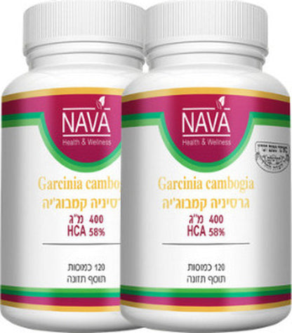 Garcinia Cambogia 400 mg