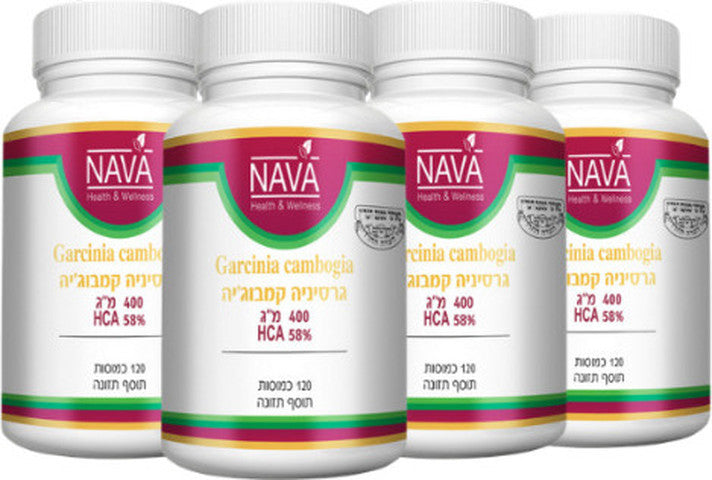 Garcinia Cambogia 400 mg