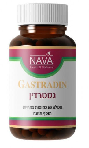 Gastridin 60 capsules