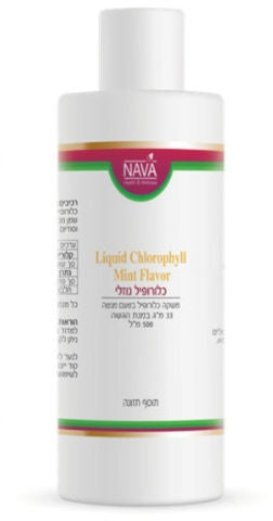 Chlorophyll drink 500 ml