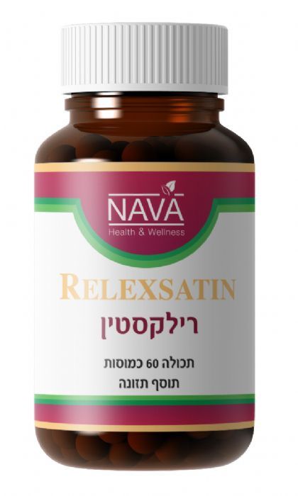 RELEXSATIN 60 capsules