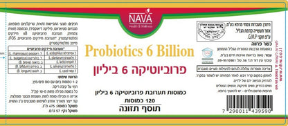Probiotics 6 Billion Furwa (120 capsules)