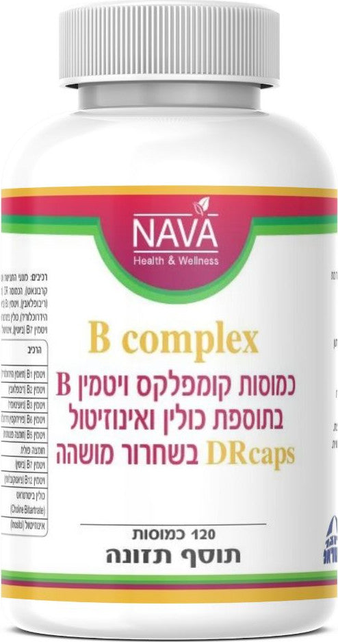 B complex