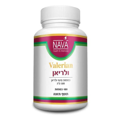 Valerian Extract Capsules Valerian 180 Capsules