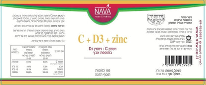 Zinc C and D c+d3+zinc 180 capsules