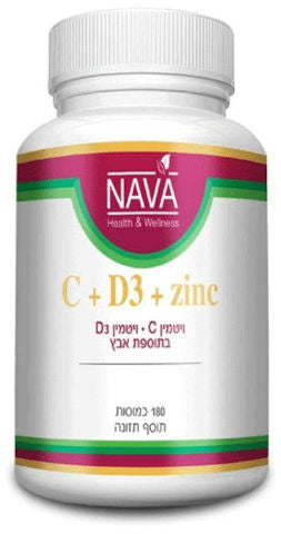 אבץ סי ודי c+d3+zinc 180 כמוסות