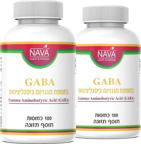 גאבא בתוספת מגנזיום ביסגליצינאט (180 כמוסות) GABA