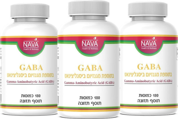 גאבא בתוספת מגנזיום ביסגליצינאט (180 כמוסות) GABA