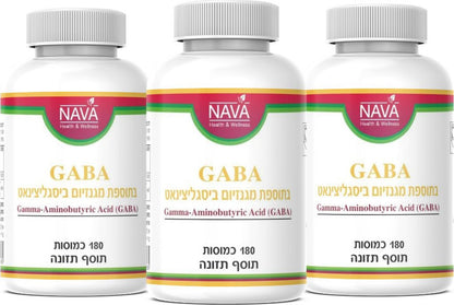 גאבא בתוספת מגנזיום ביסגליצינאט (180 כמוסות) GABA
